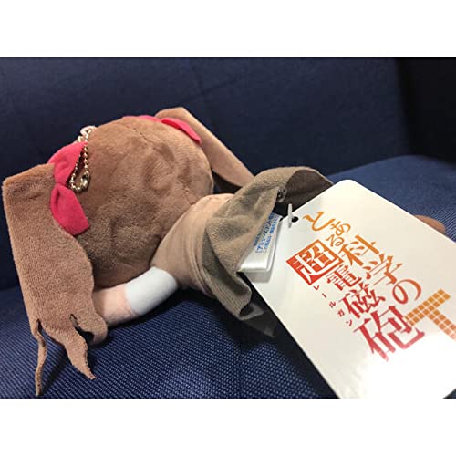 Amazon.co.jp: とある科学の超電磁砲T白井黒子 寝そべりぬいぐるみ